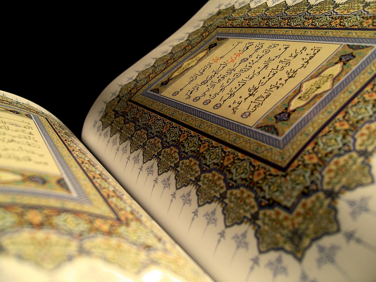 Bulanan Kajian Al-Quran